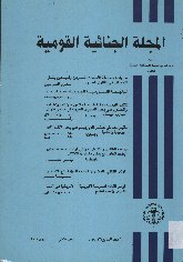  يوليو2004.jpg